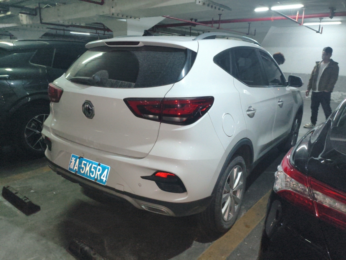MG ZS 2020 #6 MG ZS 2020 car image #6