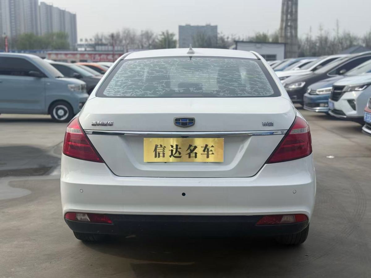 GEELY Emgrand 2017 car image #6
