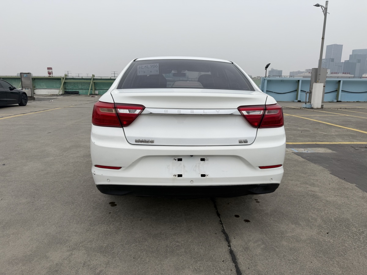 GEELY Vision 2020 imagem de carro #6