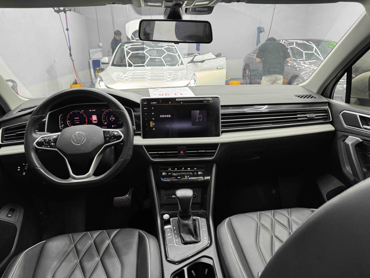 Volkswagen Tiguan L 2022 immagine di auto #6