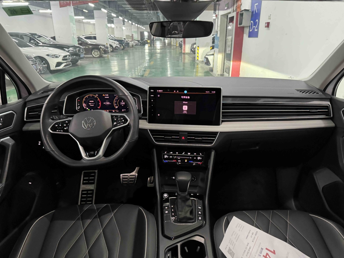 Volkswagen Tiguan L 2024 car image #6