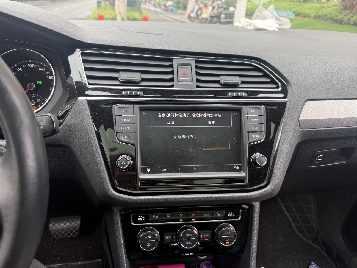 Volkswagen Tiguan L 2019 immagine di auto #6