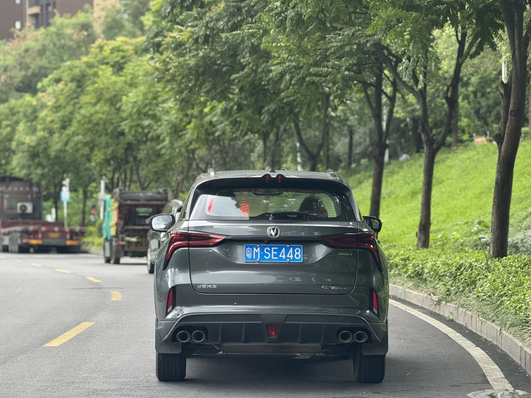 Changan CS75 Plus 2021 car image #6