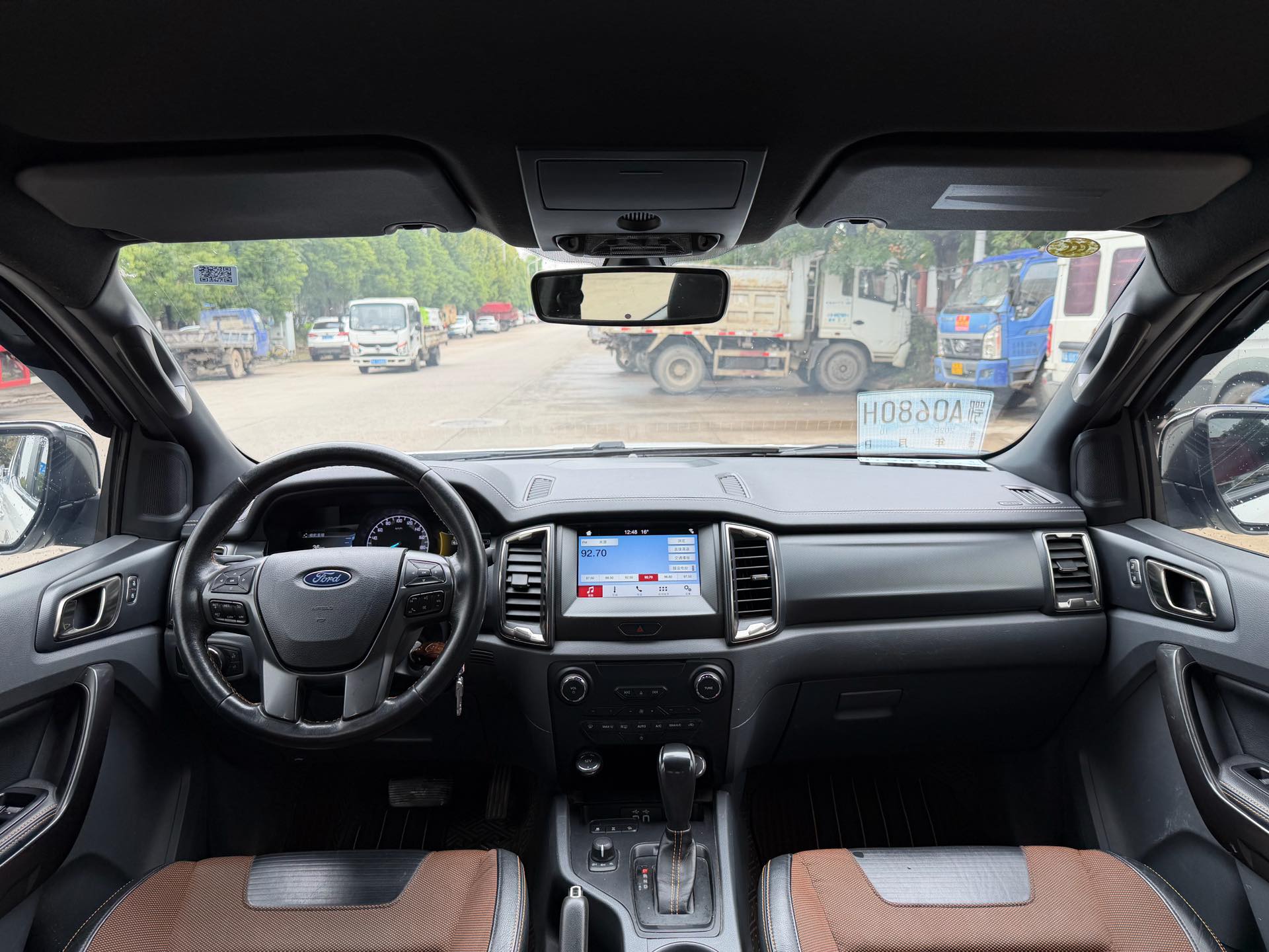 Ford Ranger (Imported) 2019 car image #6