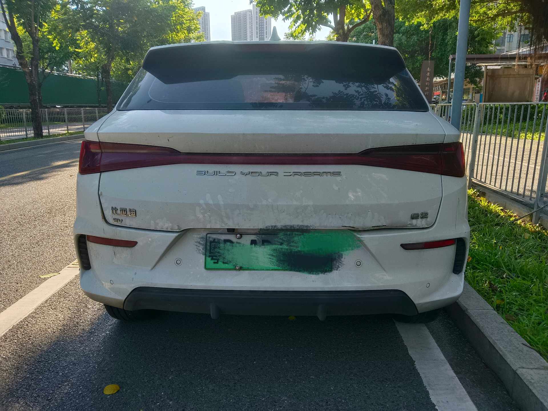 BYD e2 2020 #6 BYD e2 2020 immagine di auto #6