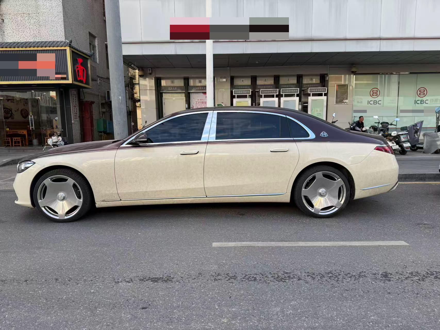 Mercedes-Benz Maybach S Class 2023 #6 Mercedes-Benz Maybach S Class 2023 immagine di auto #6