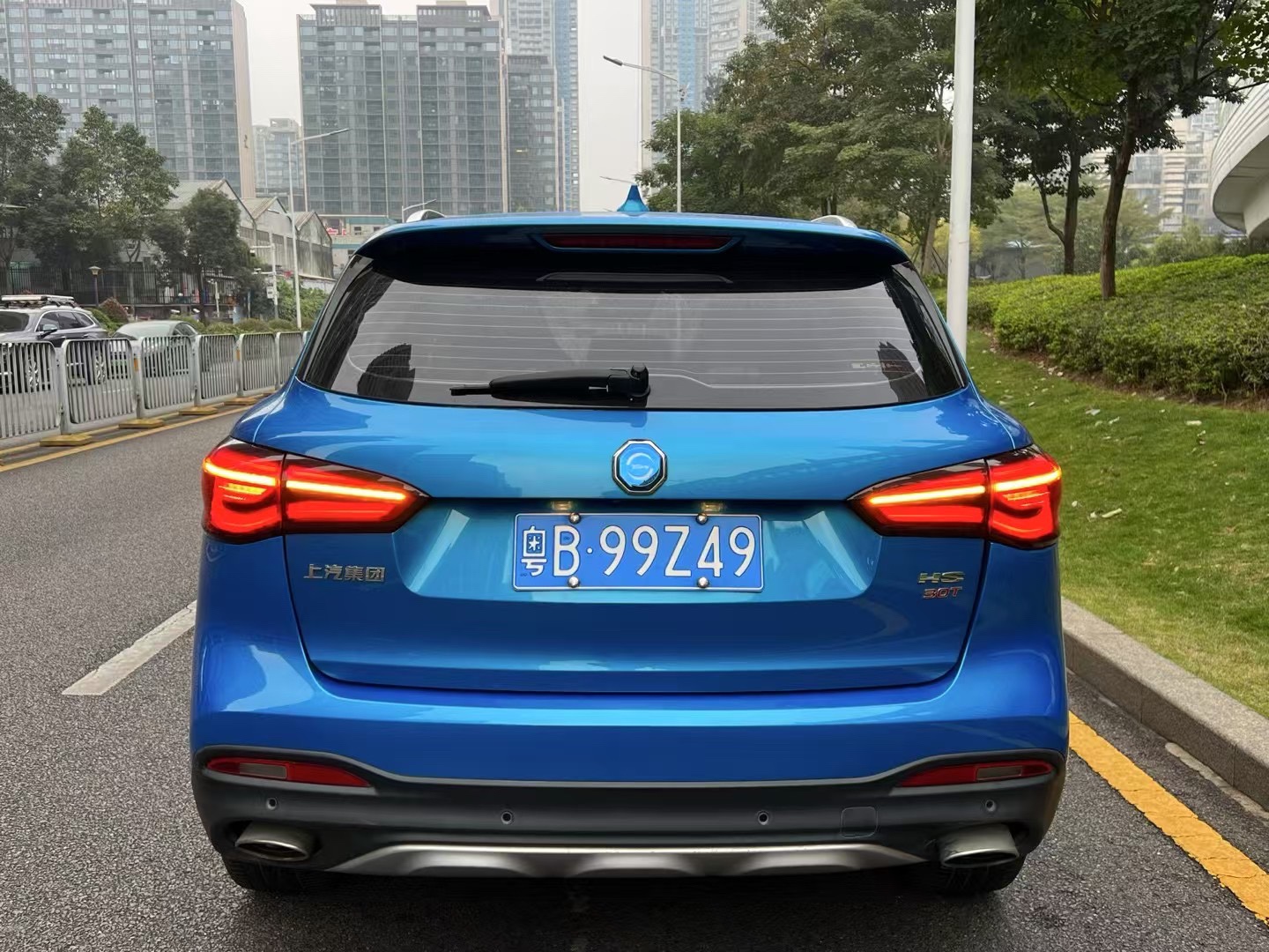 MG HS 2020 #6 MG HS 2020 car image #6