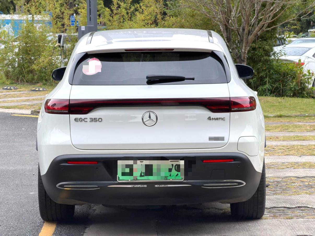 Mercedes-Benz EQC Class 2022 image de voiture #6