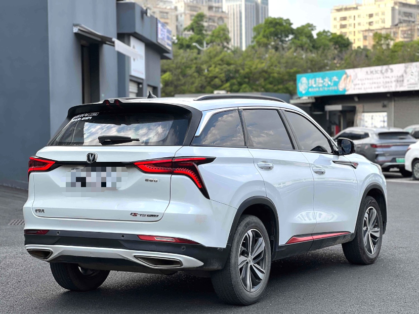 Changan CS75 Plus 2020 immagine di auto #6