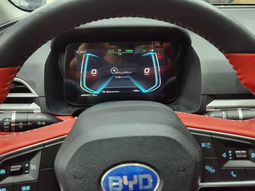 BYD e2 2021 #6 BYD e2 2021 imagem de carro #6