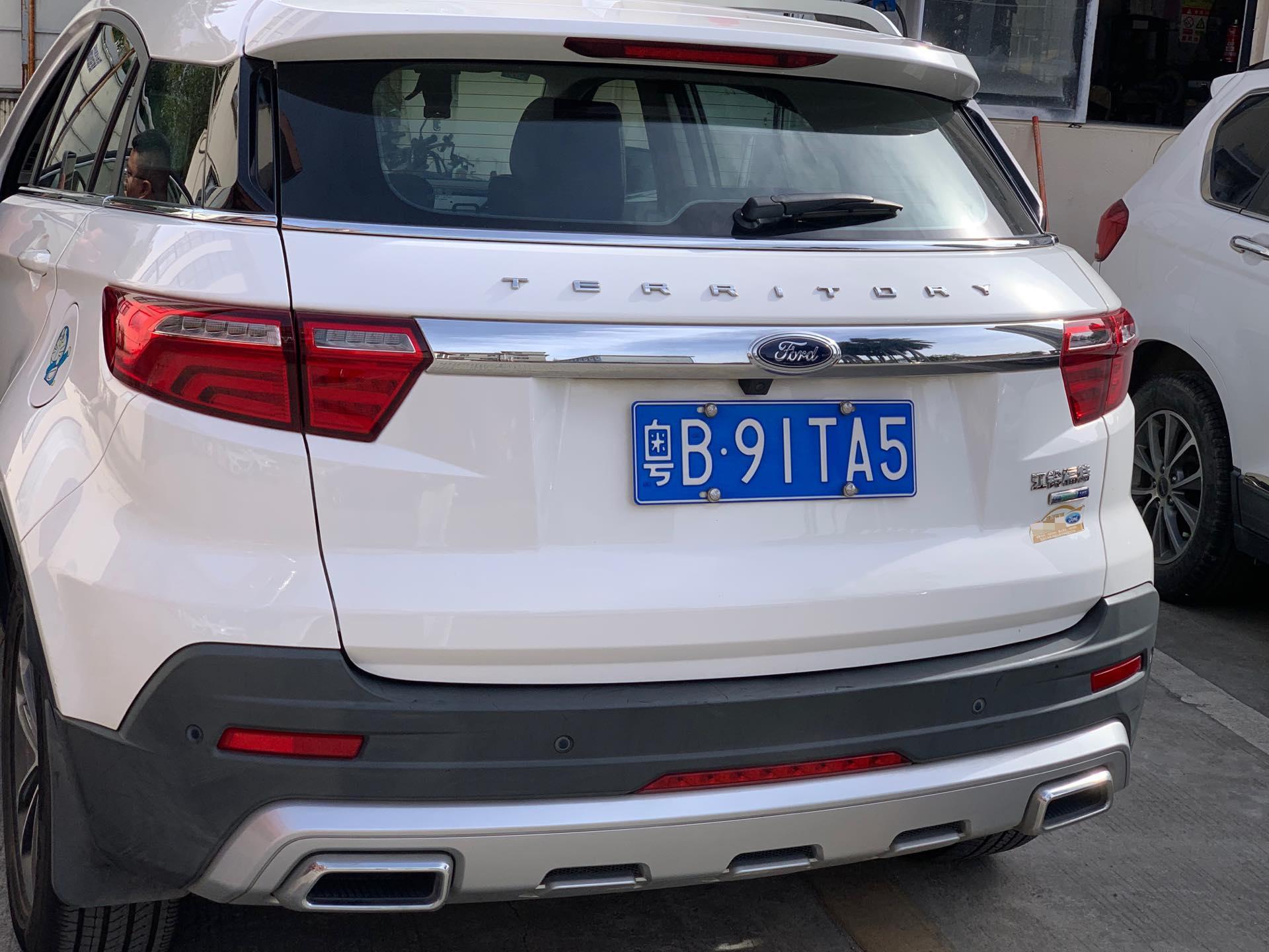 Ford Territory 2020 #6 Ford Territory 2020 immagine di auto #6