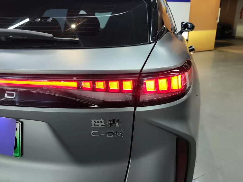 Exceed Yaoguang C-DM 2024 car image #6