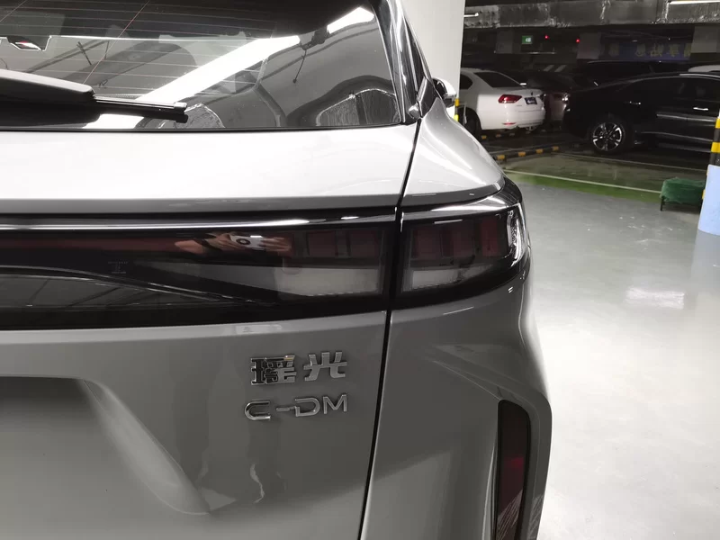 Exceed Yaoguang C-DM 2024 car image #6