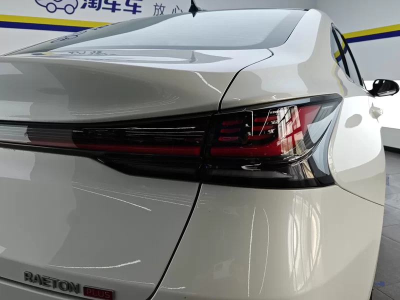 Changan Raeton Plus 2025 car image #6