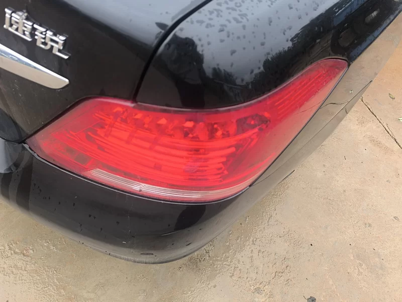 BYD SuRui 2013 car image #6