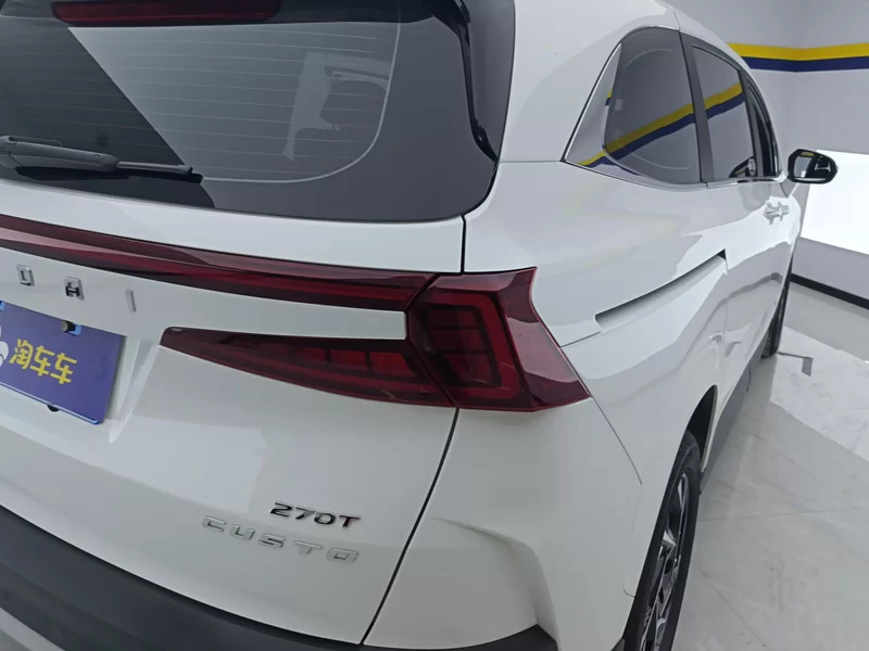 Hyundai Custo 2024 car image #6