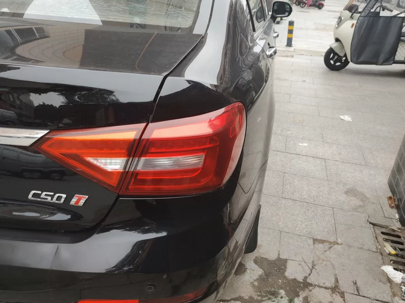 Great Wall C50 2016 car image #6