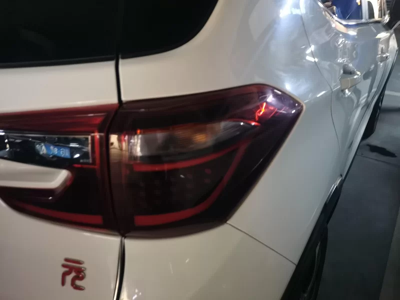 BYD Yuan 2017 #6 BYD Yuan 2017 imagen de coche #6