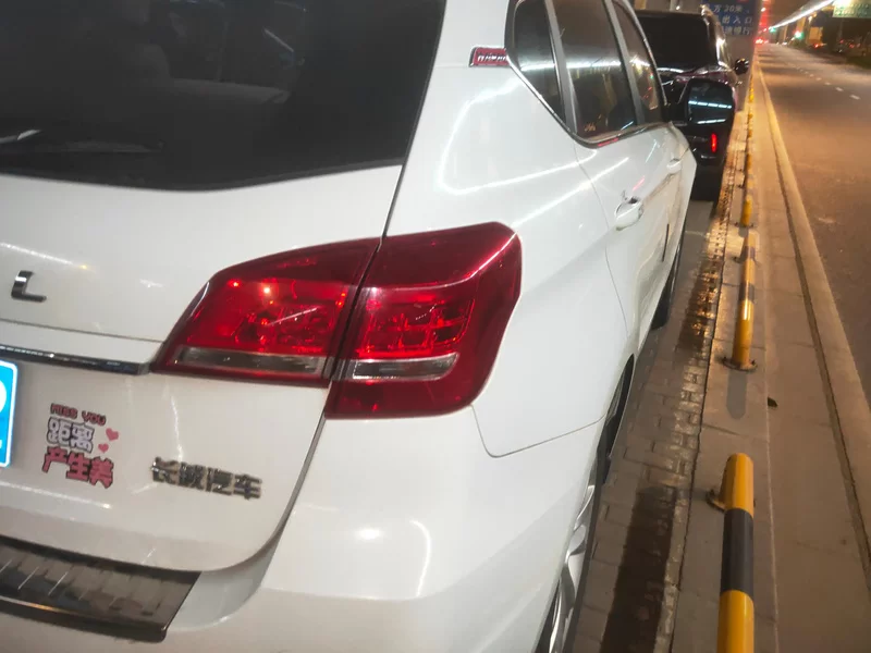 Haval H2 2015 #6 Haval H2 2015 car image #6