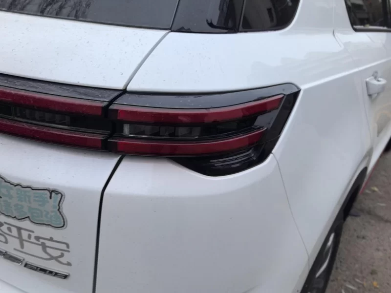 Changan CS55PLUS PHEV 2021 #6 Changan CS55PLUS PHEV 2021 immagine di auto #6