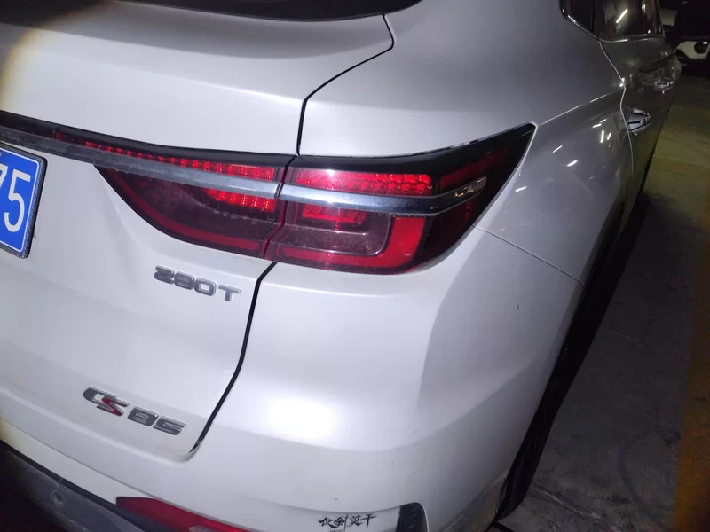 Changan CS85 Coupe 2022 #6 Changan CS85 Coupe 2022 car image #6