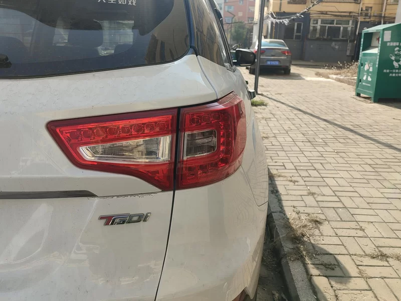 Changan CS75 PRO 2018 #6 Changan CS75 PRO 2018 image de voiture #6