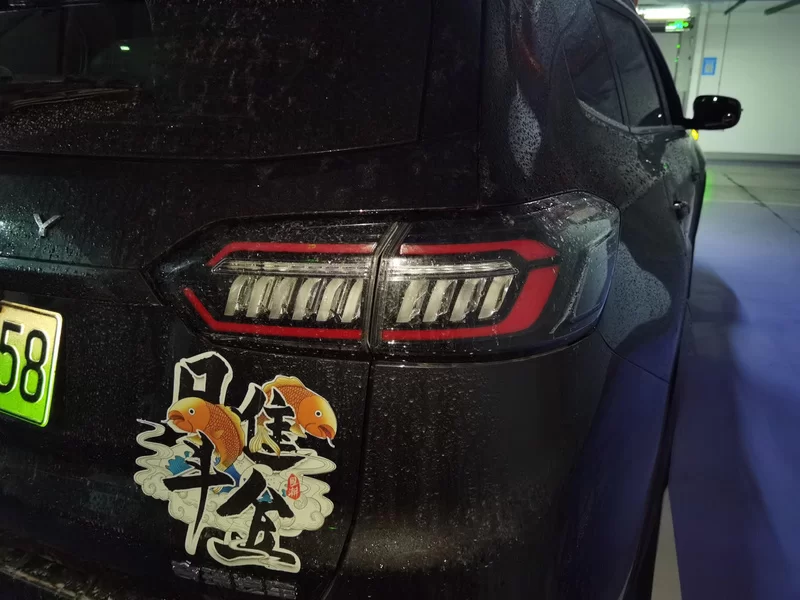 Chery Tiggo 8 Plus e+ 2022 car image #6