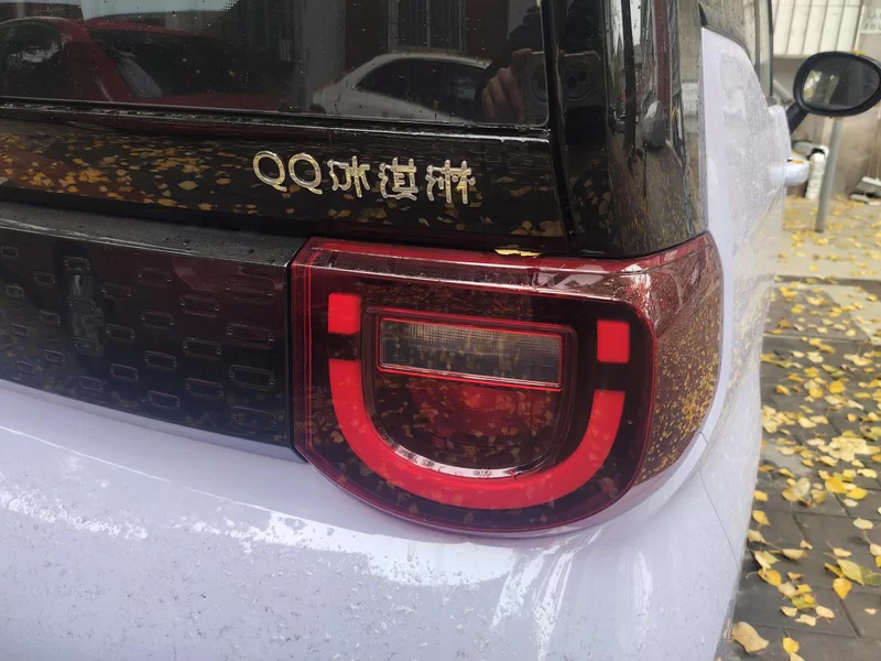 Chery QQ Ice Cream 2025 car image #6