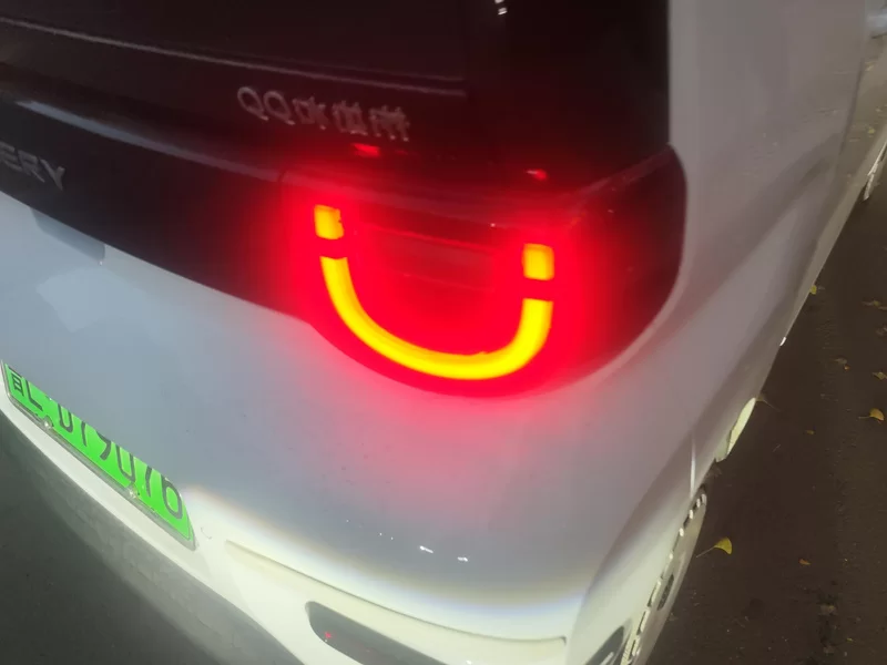 Chery QQ Ice Cream 2025 car image #6