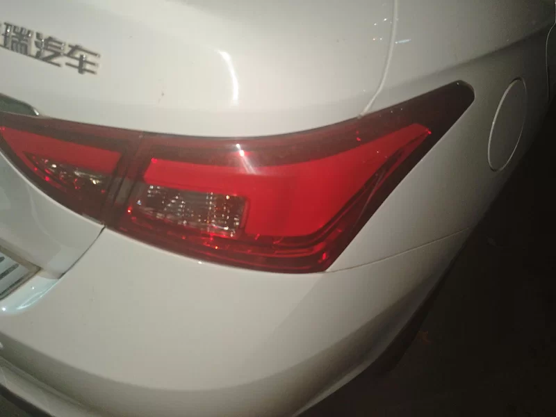 Chery Arrizo 5 2017 immagine di auto #6