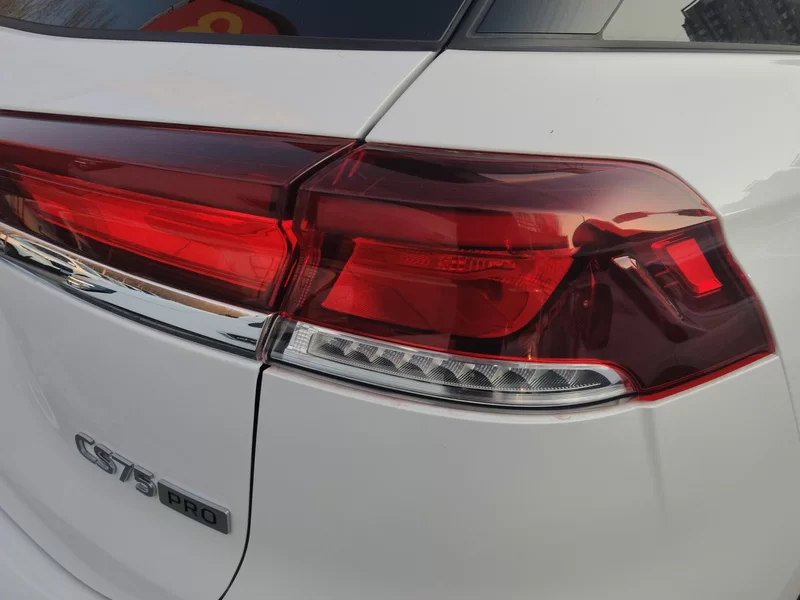 Changan CS75 PRO 2025 #6 Changan CS75 PRO 2025 car image #6