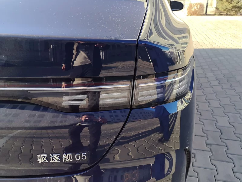 BYD Destroyer 05 2023 #6 BYD Destroyer 05 2023 car image #6