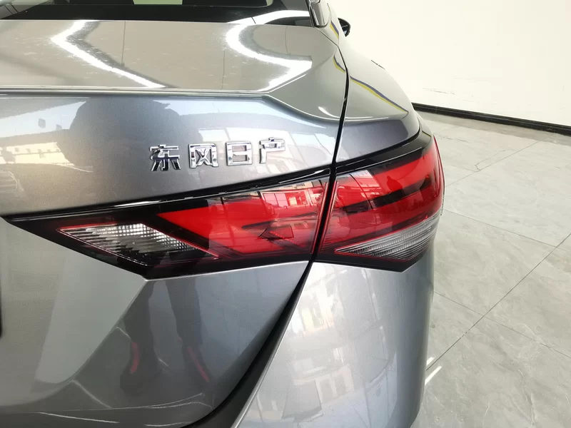 Nissan Sylphy 2020 #6 Nissan Sylphy 2020 car image #6