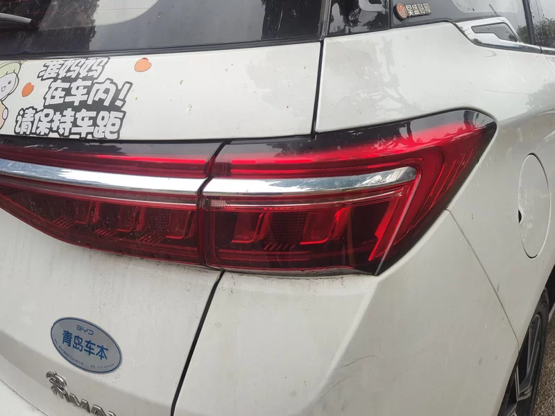 BYD Song MAX New Energy 2022 car image #6
