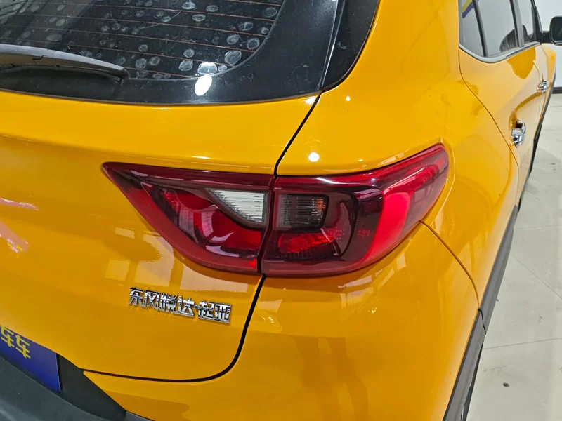 起亚 奕跑 2019 汽车图片 #6