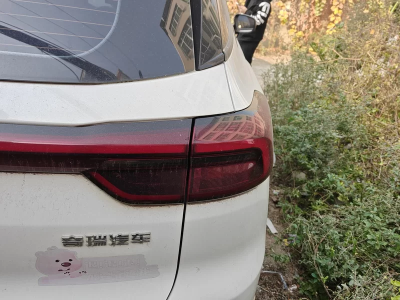 Chery Tiggo 7 2021 #6 Chery Tiggo 7 2021 صورة سيارة #6