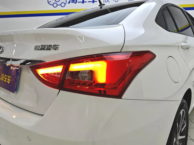 Chery Arrizo 5 2021 #6 Chery Arrizo 5 2021 car image #6