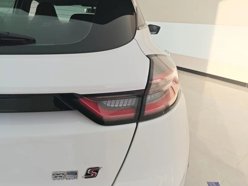 GEELY Emgrand S 2022 car image #6