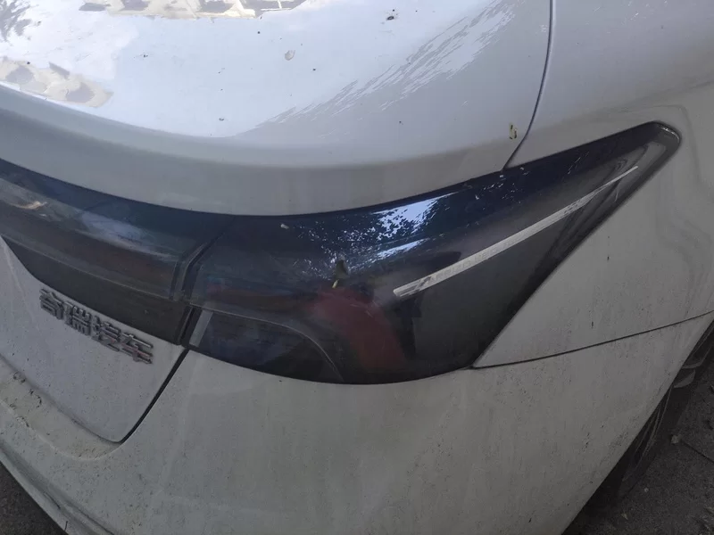 Chery Arrizo 5 Plus 2023 #6 Chery Arrizo 5 Plus 2023 immagine di auto #6