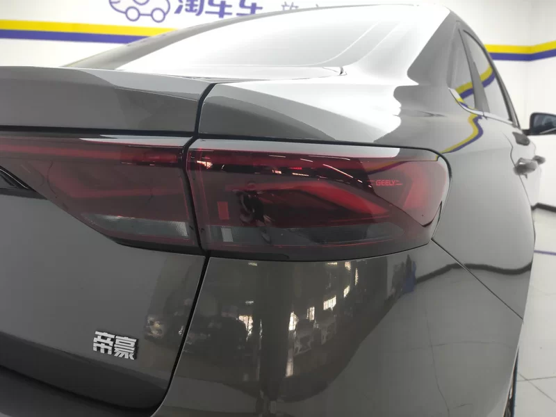 GEELY Emgrand 2023 #6 GEELY Emgrand 2023 car image #6