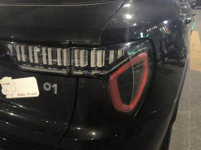 Lynk & Co 01 2022 car image #6