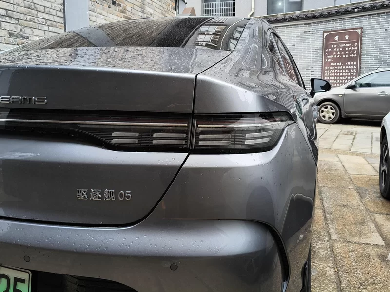 BYD Destroyer 05 2024 car image #6