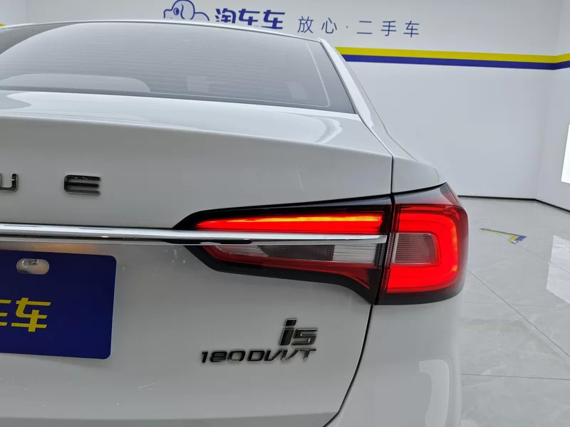 荣威 2020 汽车图片 #6