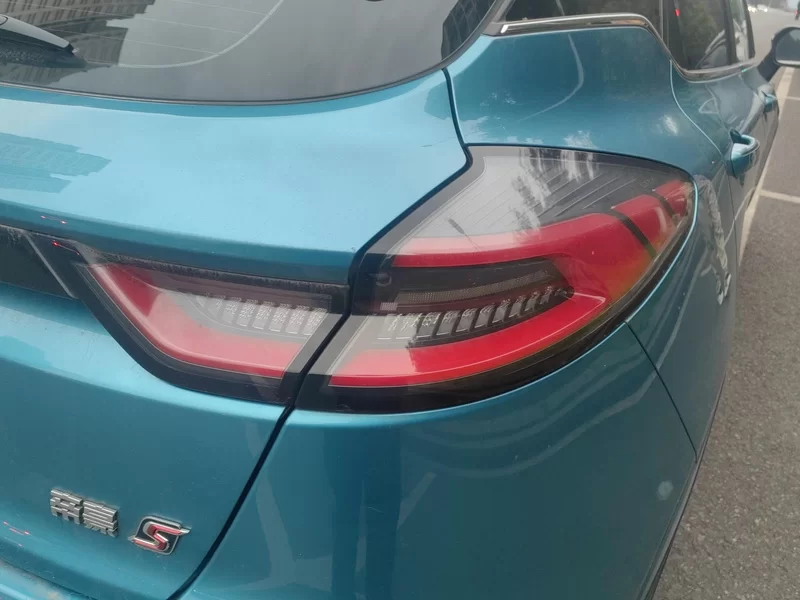 GEELY Emgrand S 2021 car image #6