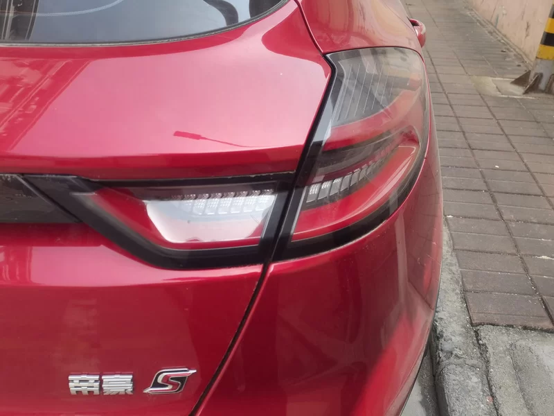 GEELY Emgrand S 2023 car image #6