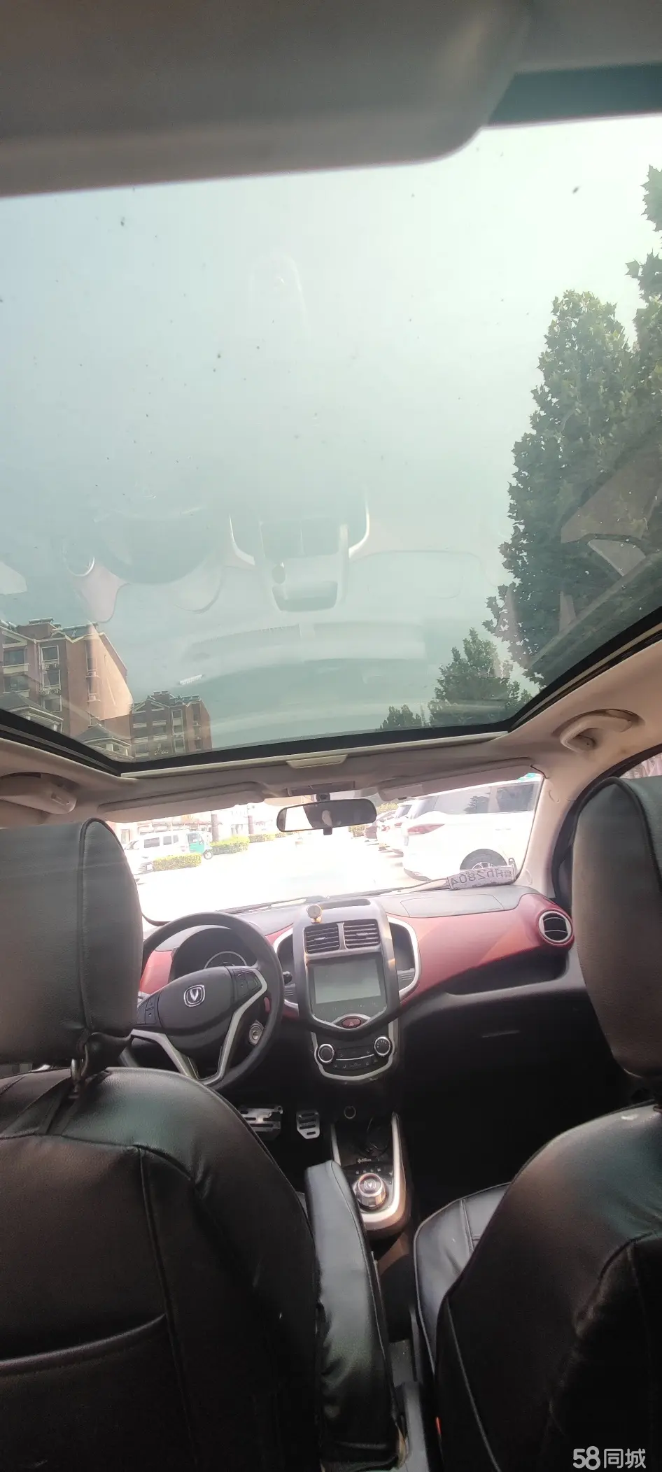 Changan BenBen 2015 صورة سيارة #6