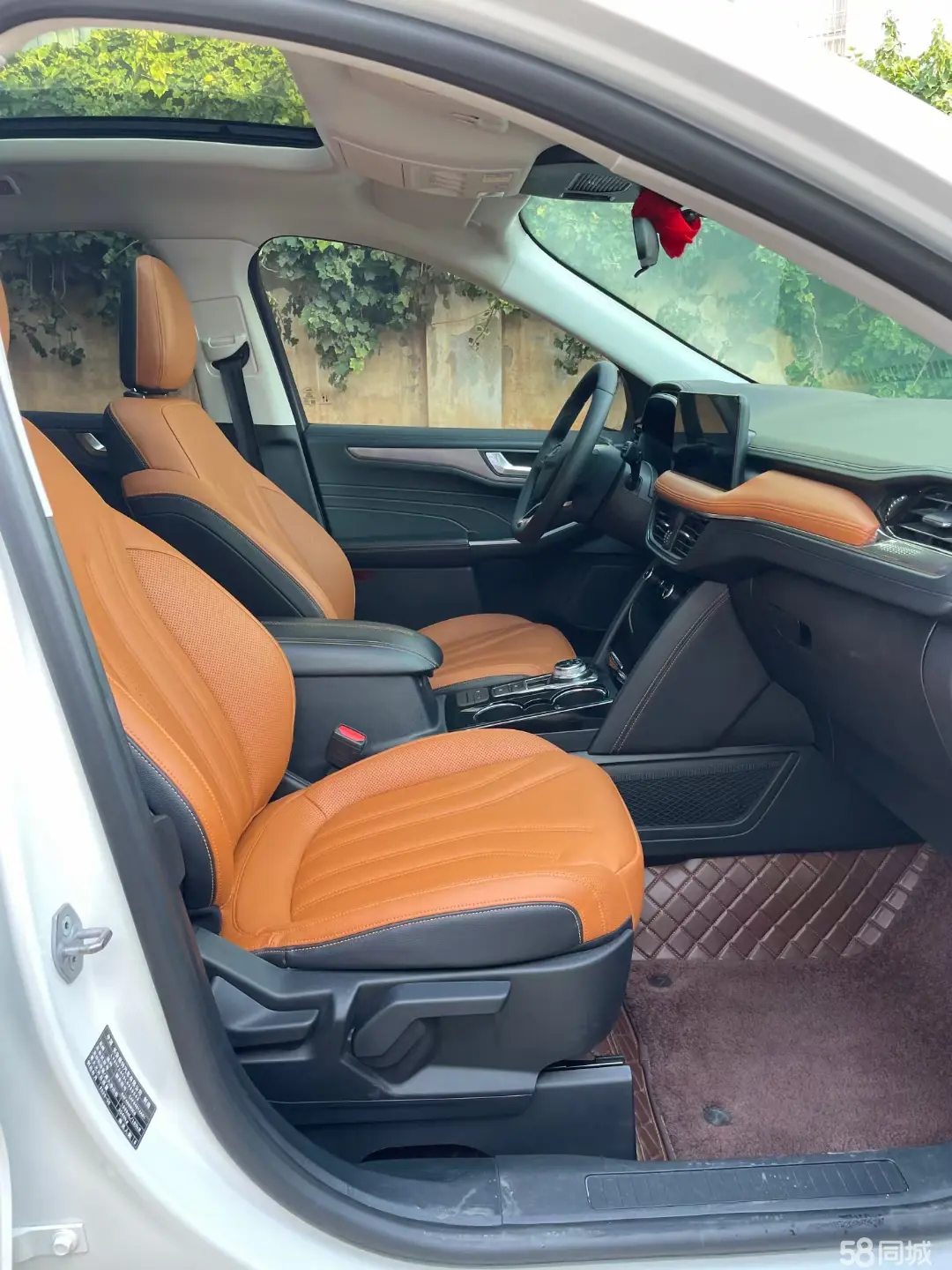 Ford Escape 2020 immagine di auto #6