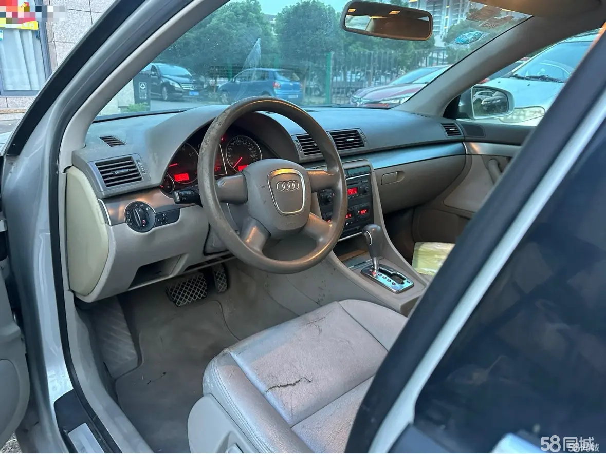 Audi A4 2006 #6 Audi A4 2006 immagine di auto #6