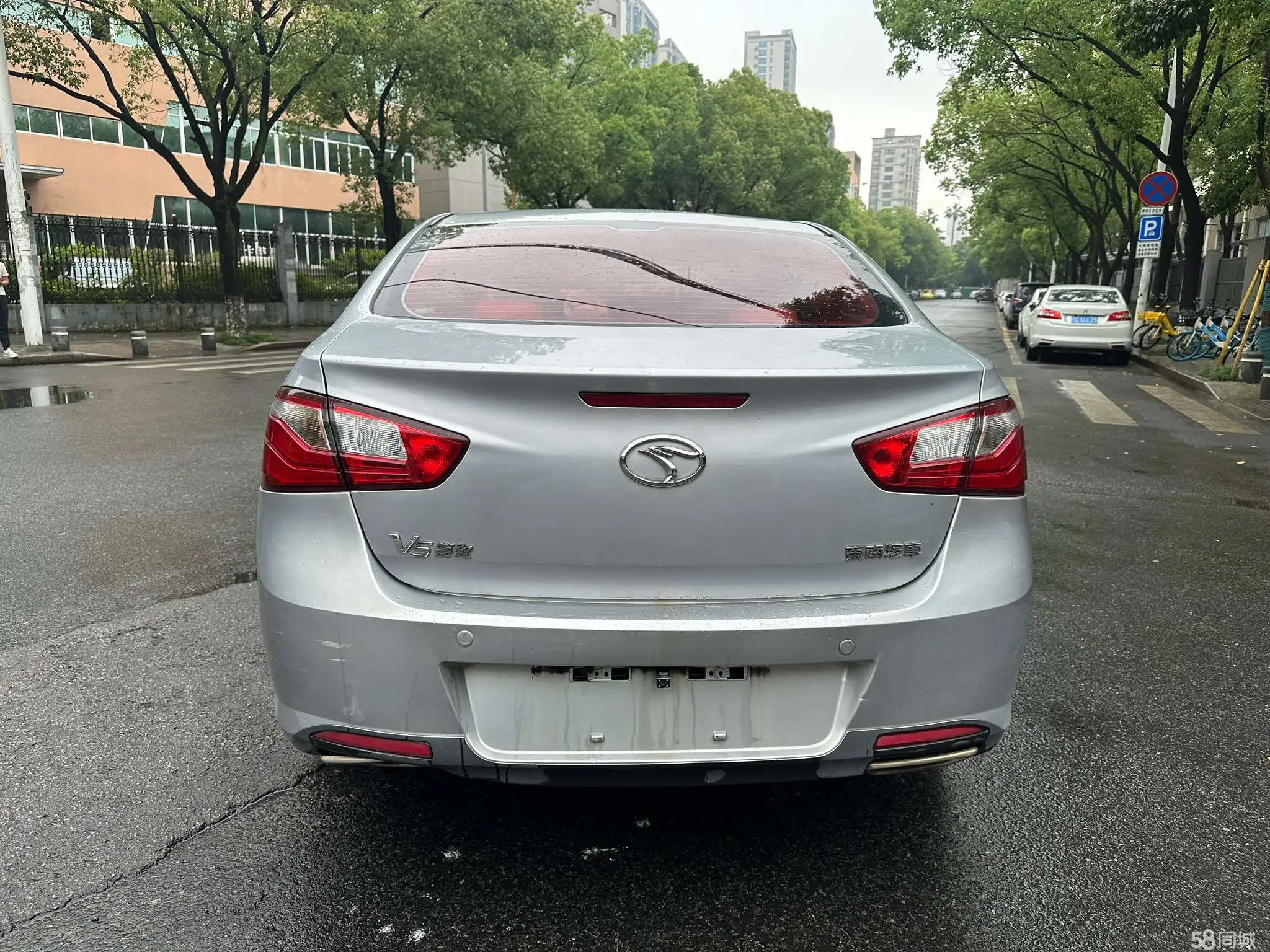 Soueast V5 Lingzhi 2013 #6 Soueast V5 Lingzhi 2013 immagine di auto #6