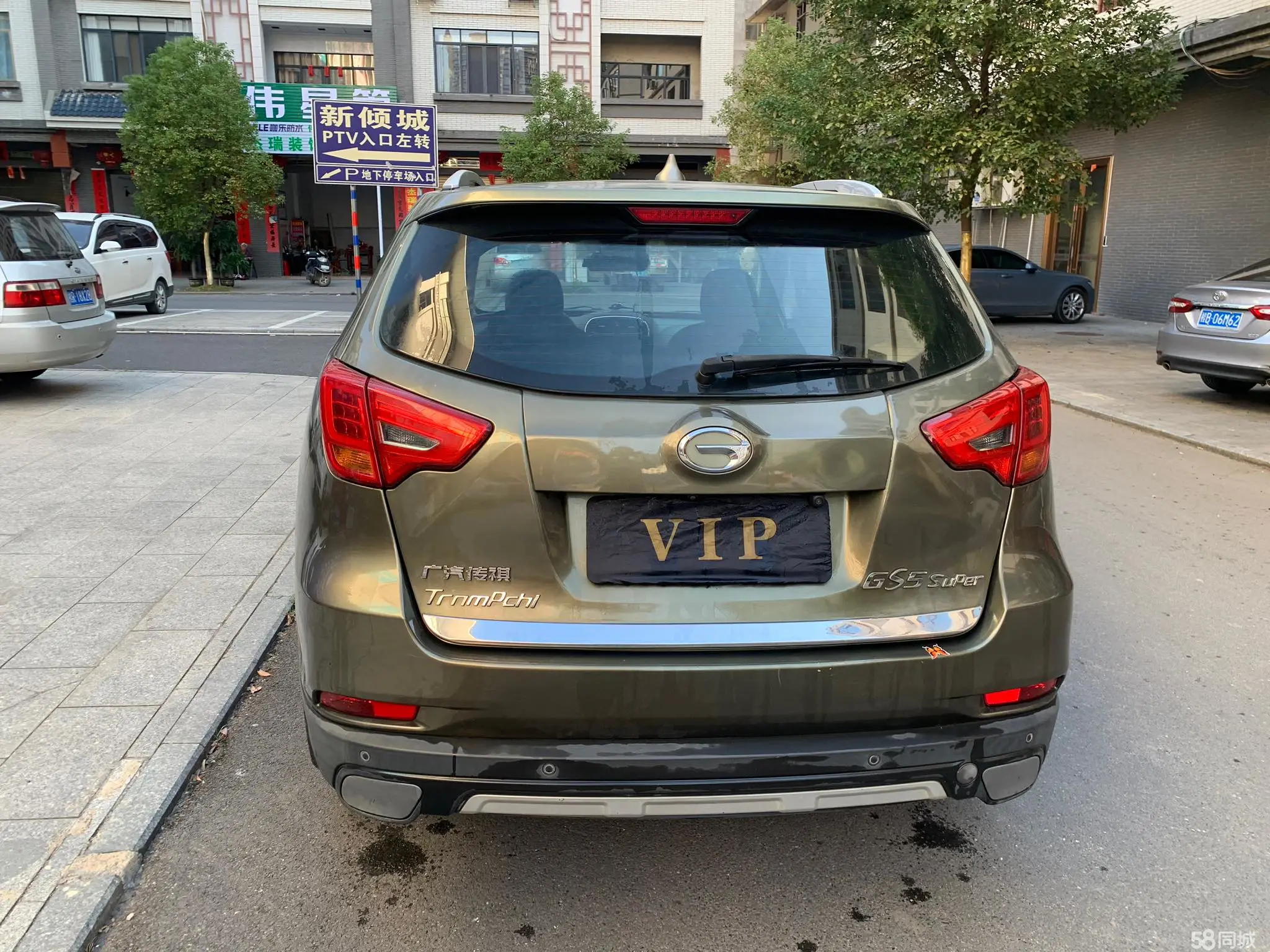 GAC Trumpchi GS5 Super 2015 car image #6